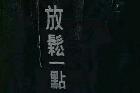 昆虫记阅读心得