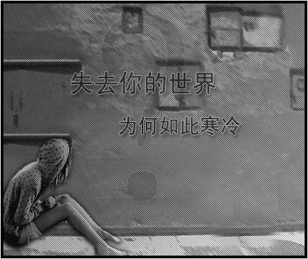 庆祝中秋节征文